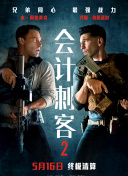 国产成人精品久久综合